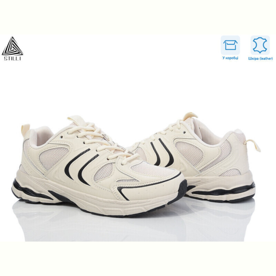 Кроссовки STILLI Group V70-9 шкіра піна
