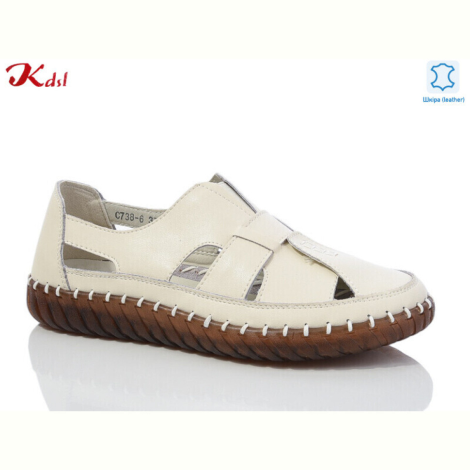 Босоножки Jiulai-Kadisalun C738-6 Босоножки Jiulai-Kadisalun C738-6