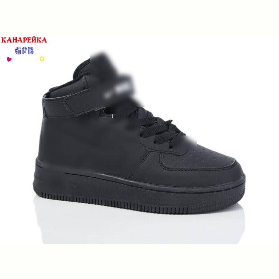 Кроссовки GFB-Канарейка A965-5