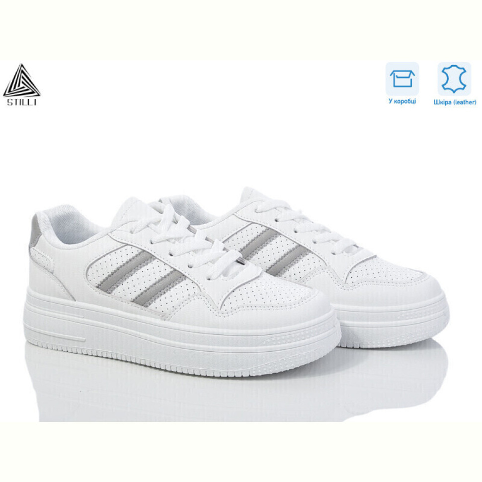Кроссовки STILLI Group BB390-2 шкіра Кроссовки STILLI Group BB390-2 шкіра