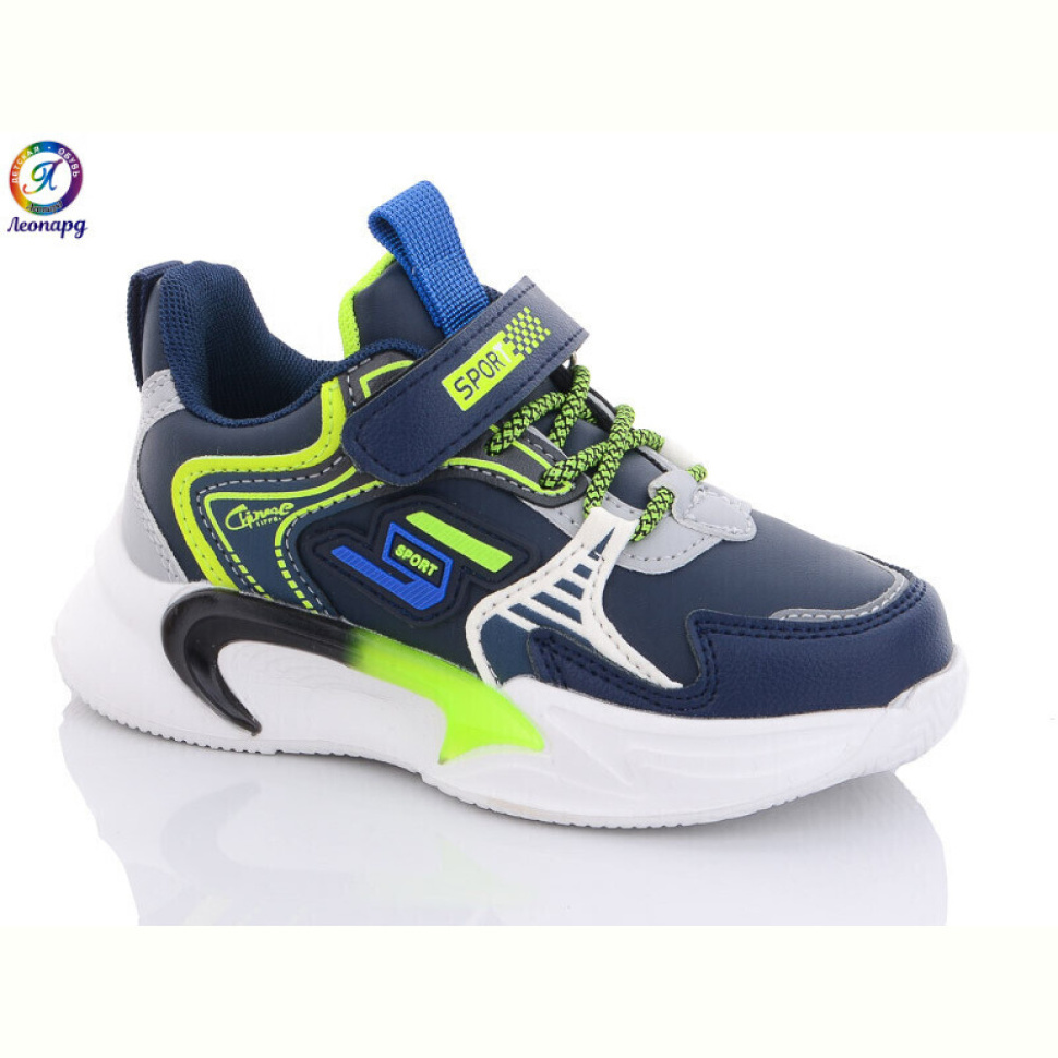 Кроссовки Леопард 3272-B2