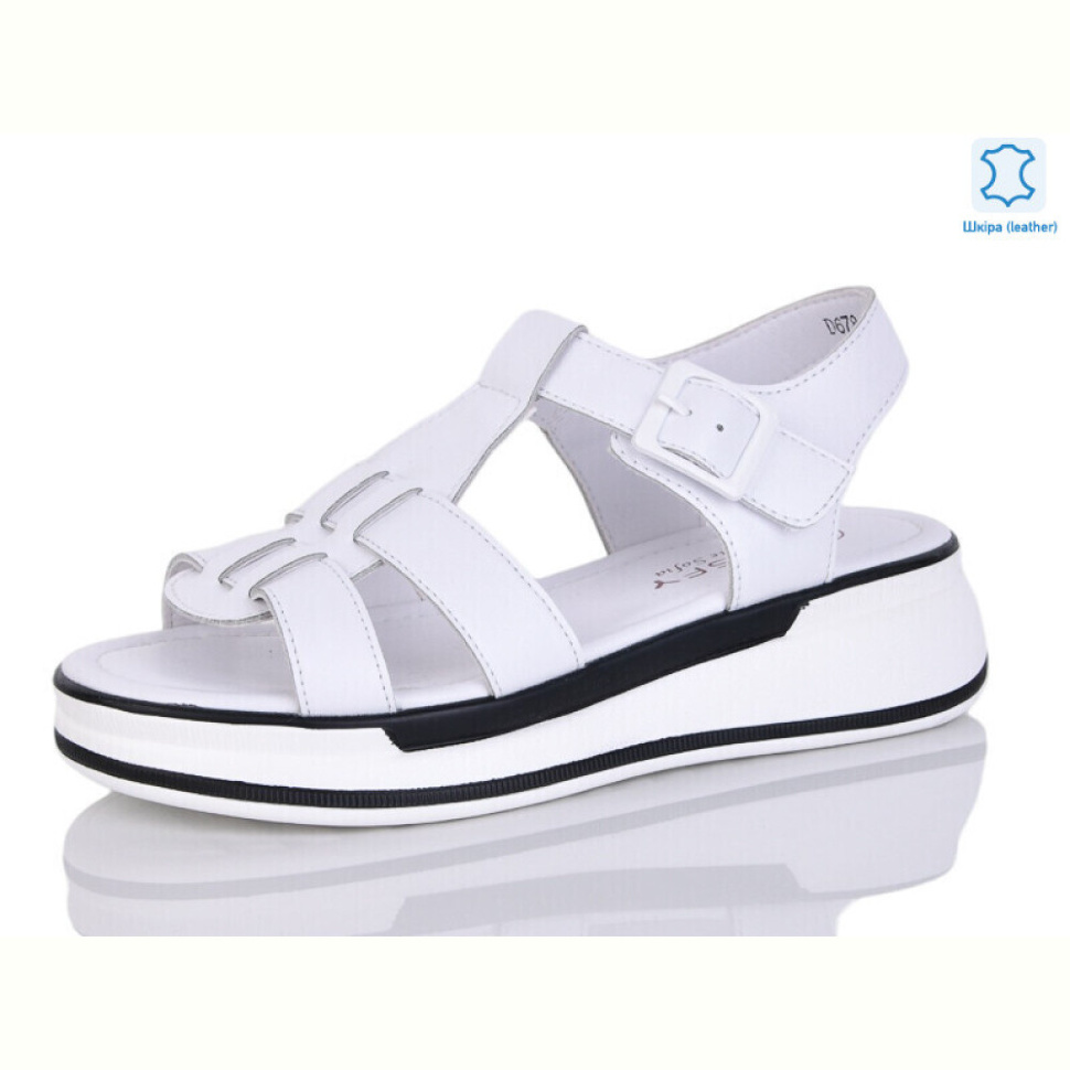 Босоножки Kulada-UCSS-MD D678-1