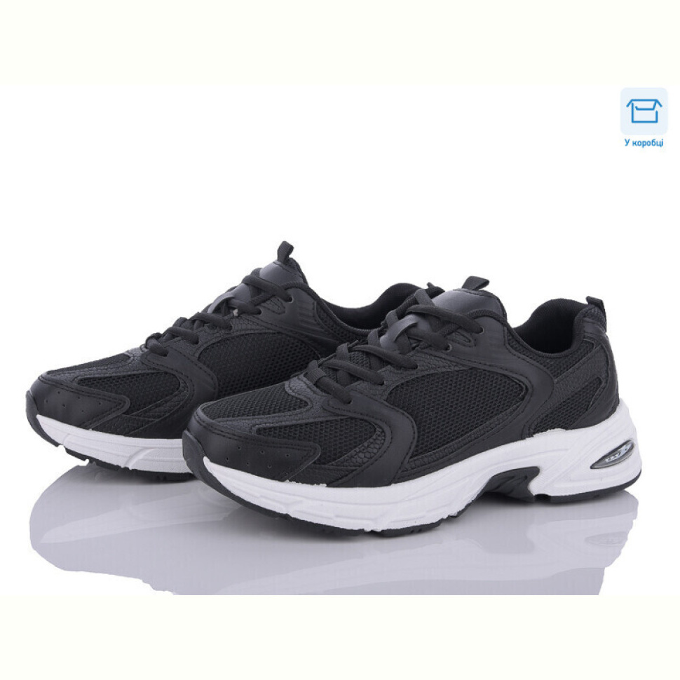 Кроссовки YZY T03-2