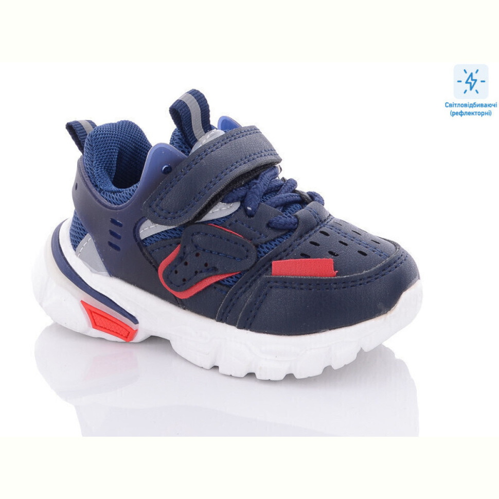 Кроссовки Xifa kids 000-A10202-1