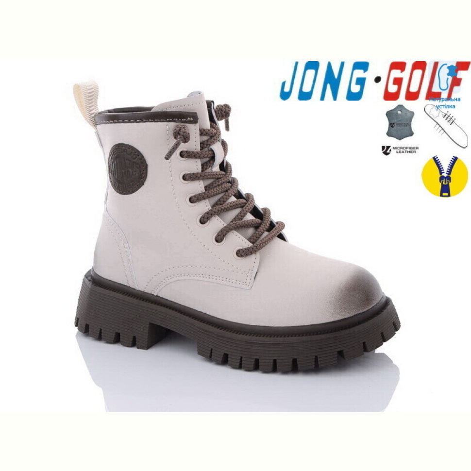 Ботинки Jong Golf C30811-6