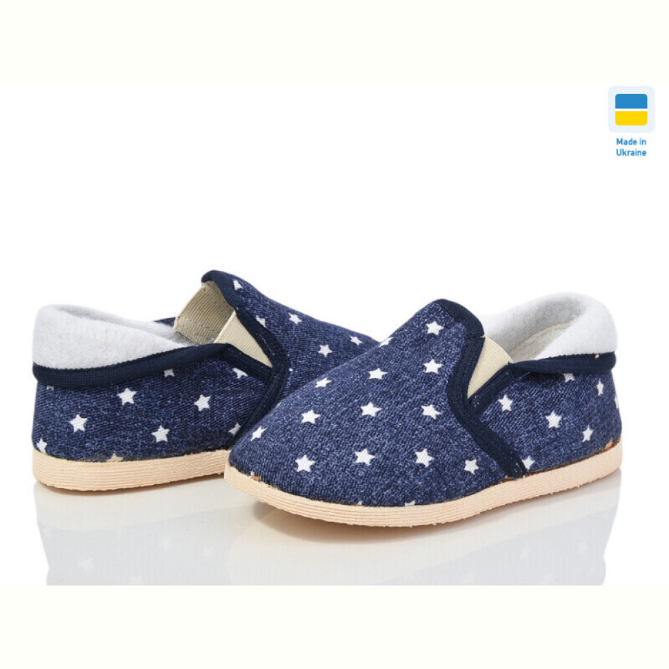 Тапки LiBang Берегиня 0113 джинс синій зірка Тапки LiBang Берегиня 0113 джинс синій зірка