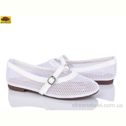 Балетки Mei De Li W300-8