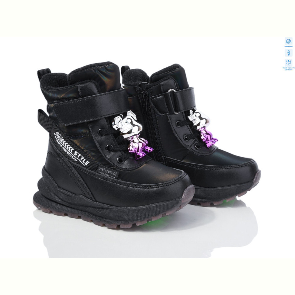 Дутики TOM.M 11192C