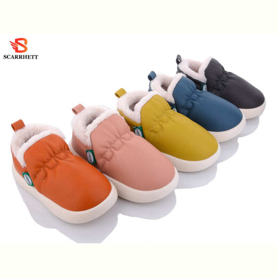 Тапки SCARRHETT 2561 mix