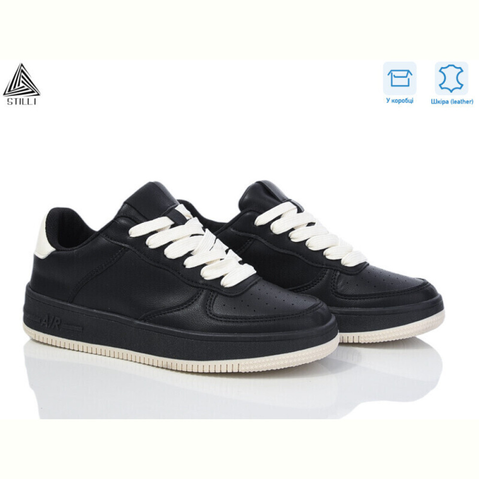 Кроссовки STILLI Group AR20-10 шкіра піна