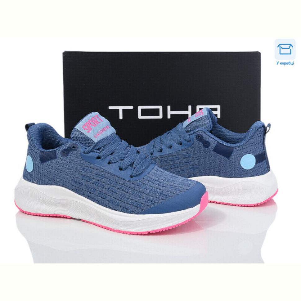 Кроссовки Laguna 161 blue haze plum