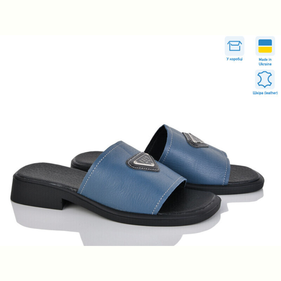 Шлепки Мрія 073 синій Шлепки Мрія 073 синій