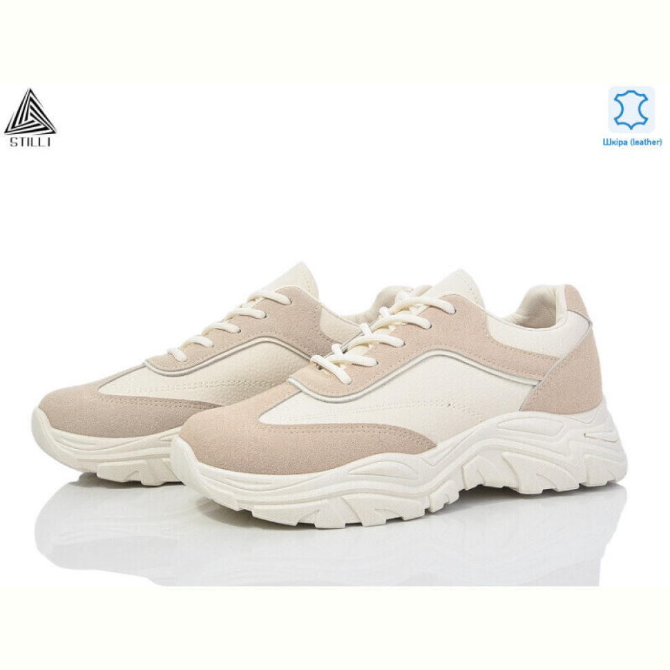 Кроссовки STILLI Group AA170-3R шкіра