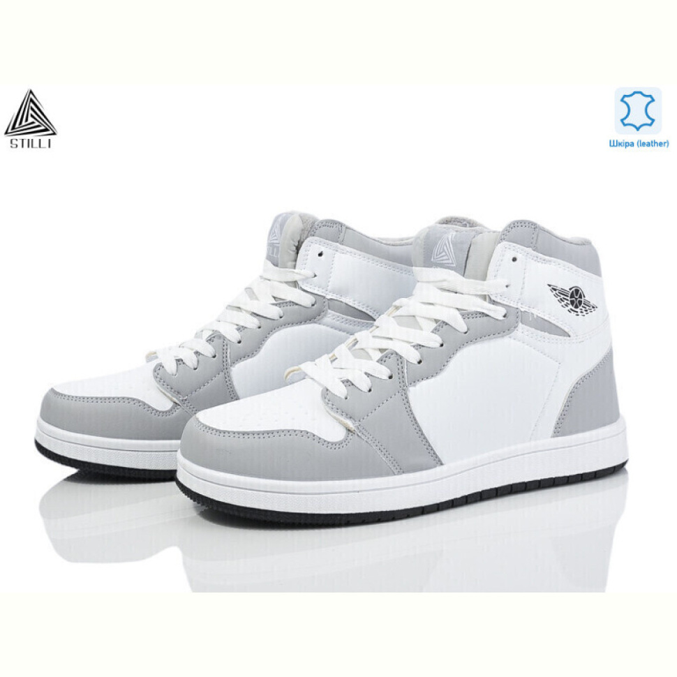 Кроссовки STILLI Group HB480--17 шкіра піна