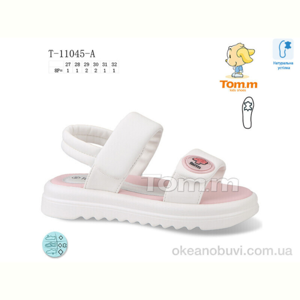 Босоножки TOM.M T-11045-A