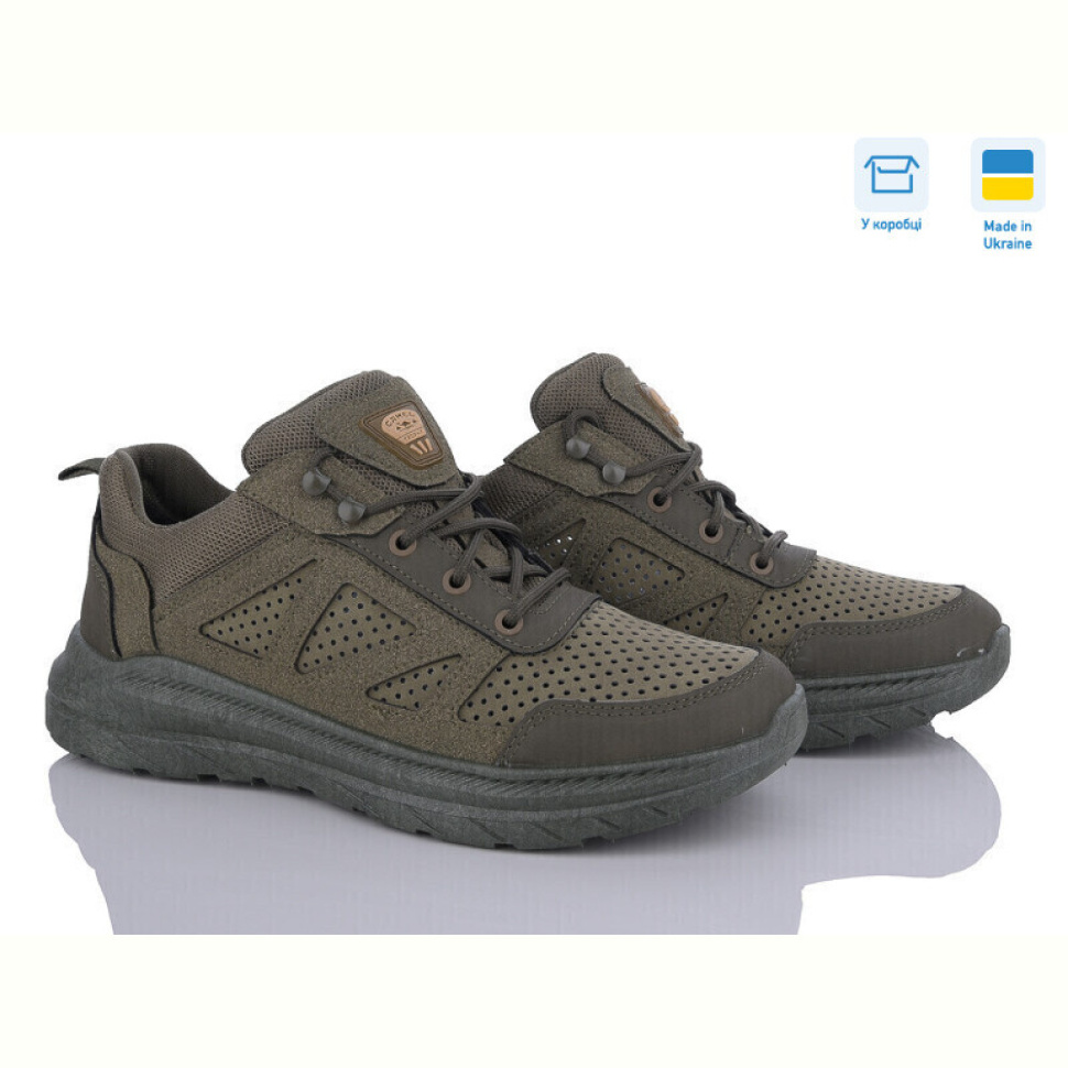 Кроссовки Paolla 2302 хакі