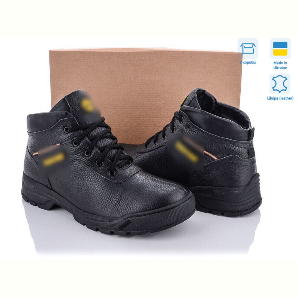 Ботинки Dan Marest 204 ф.л