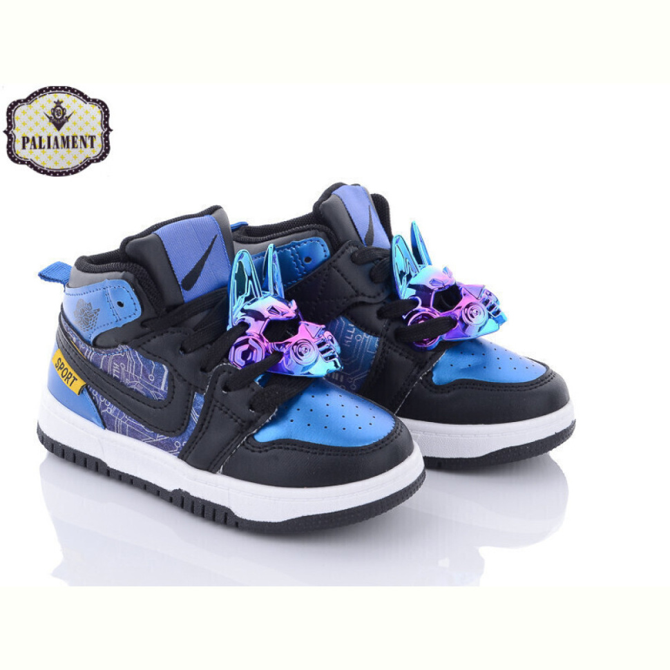 Кроссовки PALIAMENT 8156-1