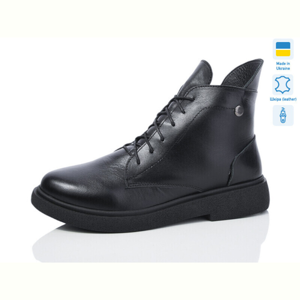 Ботинки Sali 25 ч.к. зима Ботинки Sali 25 ч.к. зима