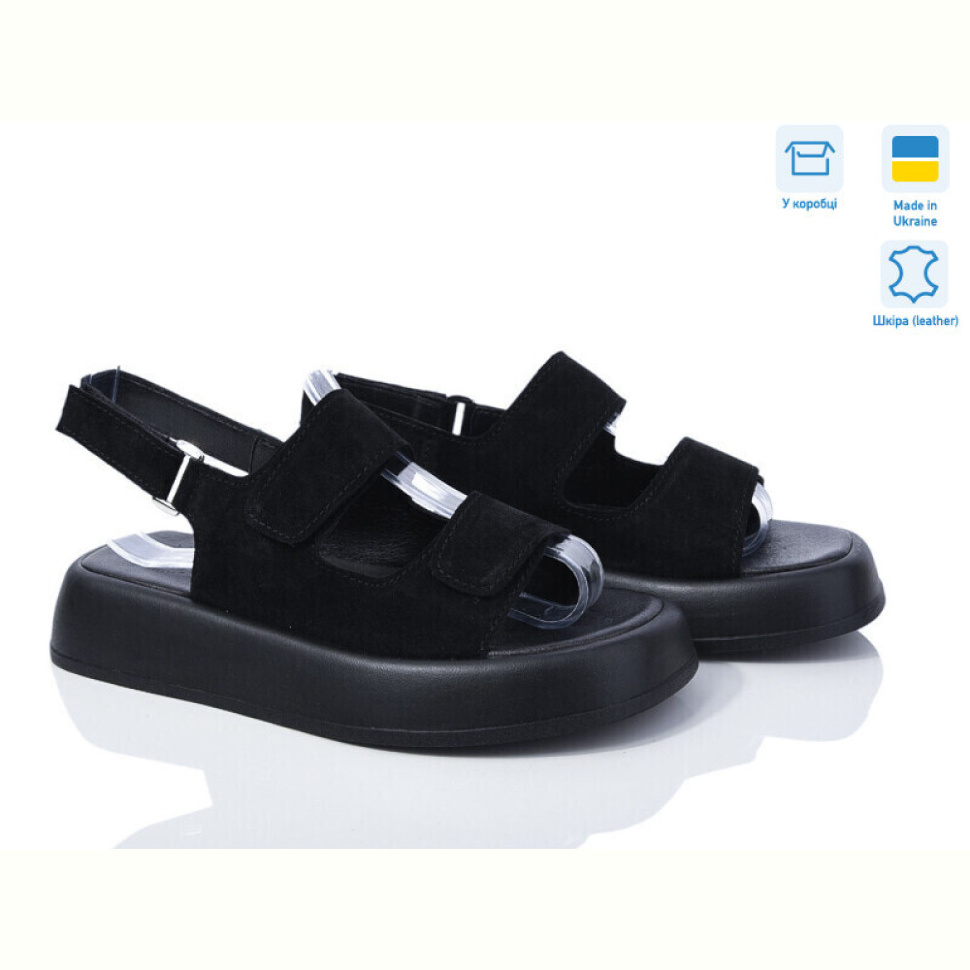 Босоножки Ailinda 871-1