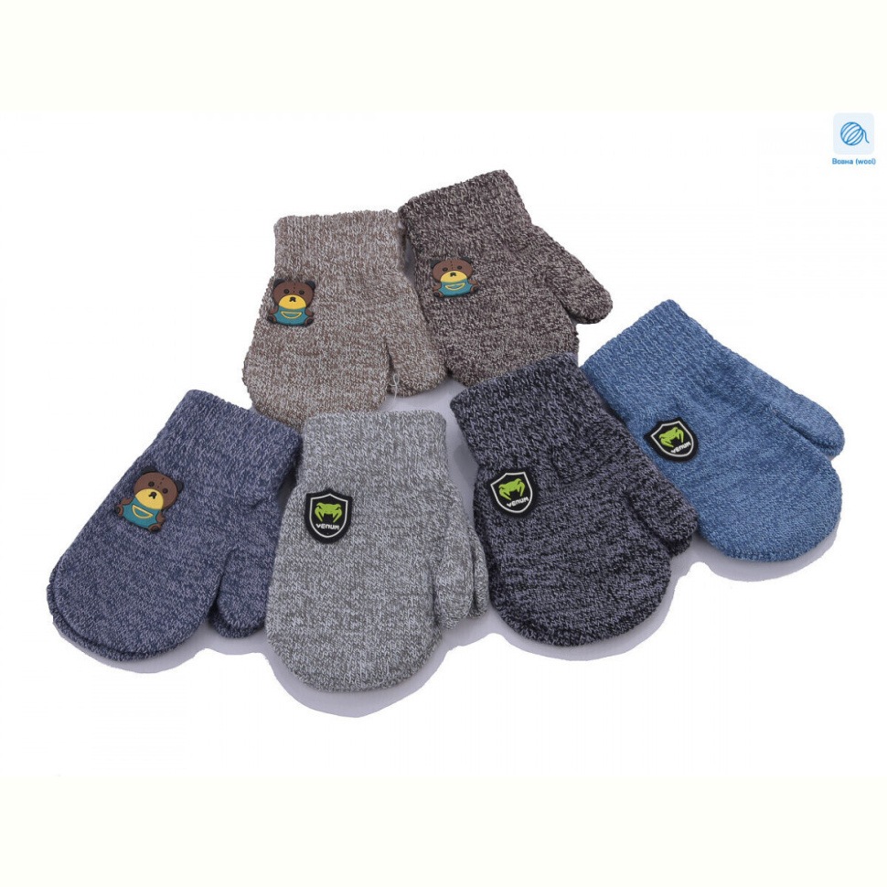 Варежки RuBi 2448S mix