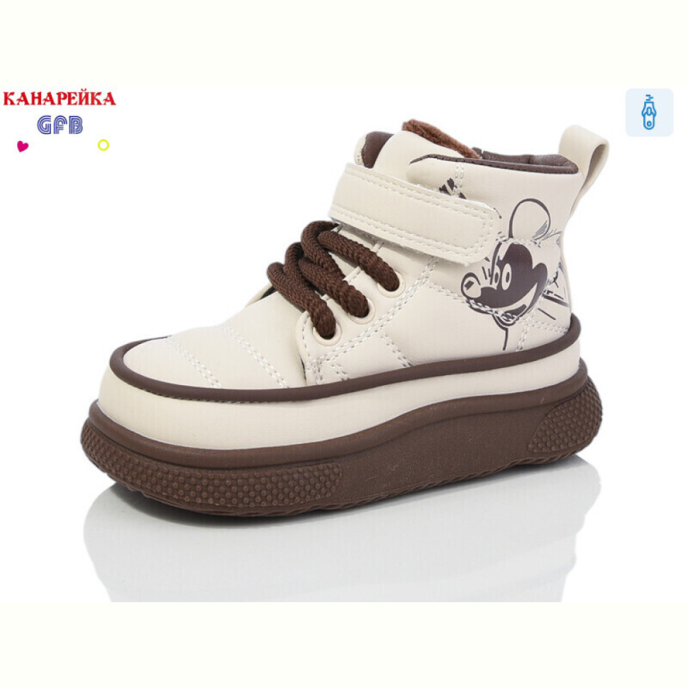 Ботинки GFB-Канарейка G1517-2