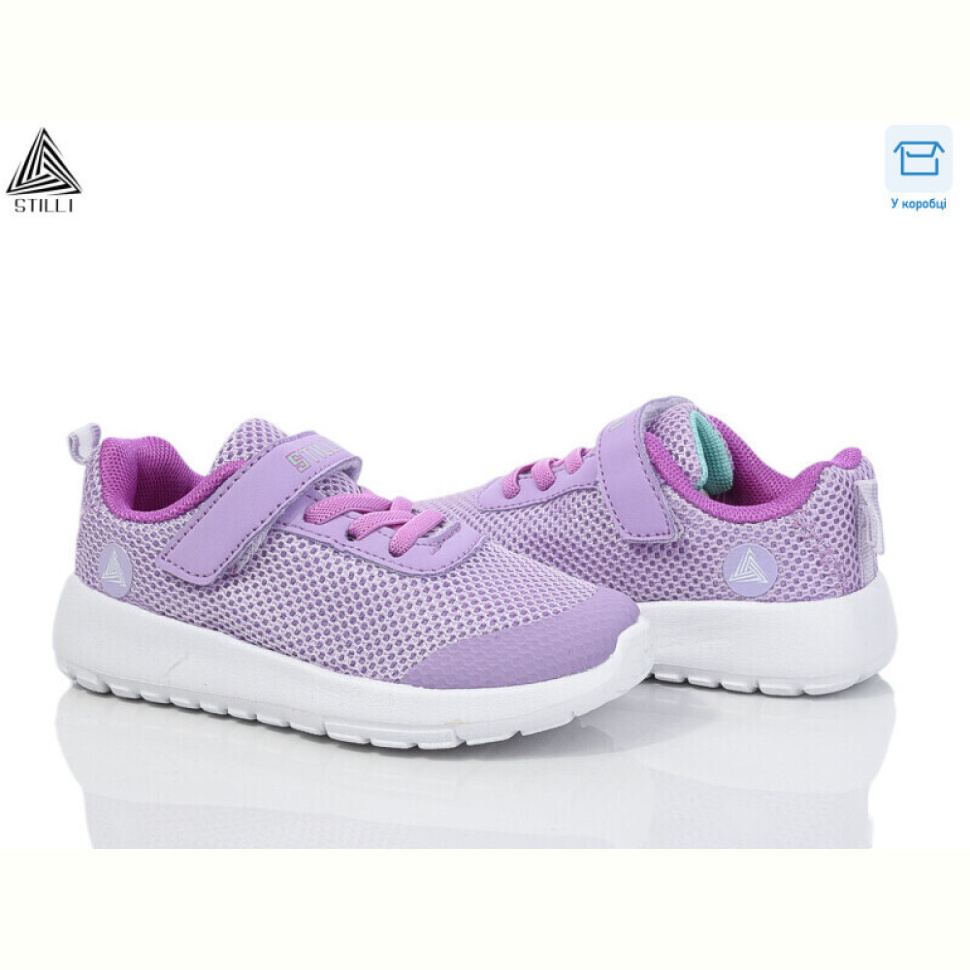 Кроссовки STILLI KIDS KT250-5 піна