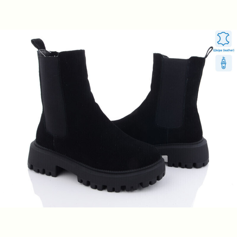 Ботинки ITTS DW3500-1