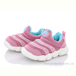 Кроссовки SANLIN AX1-10