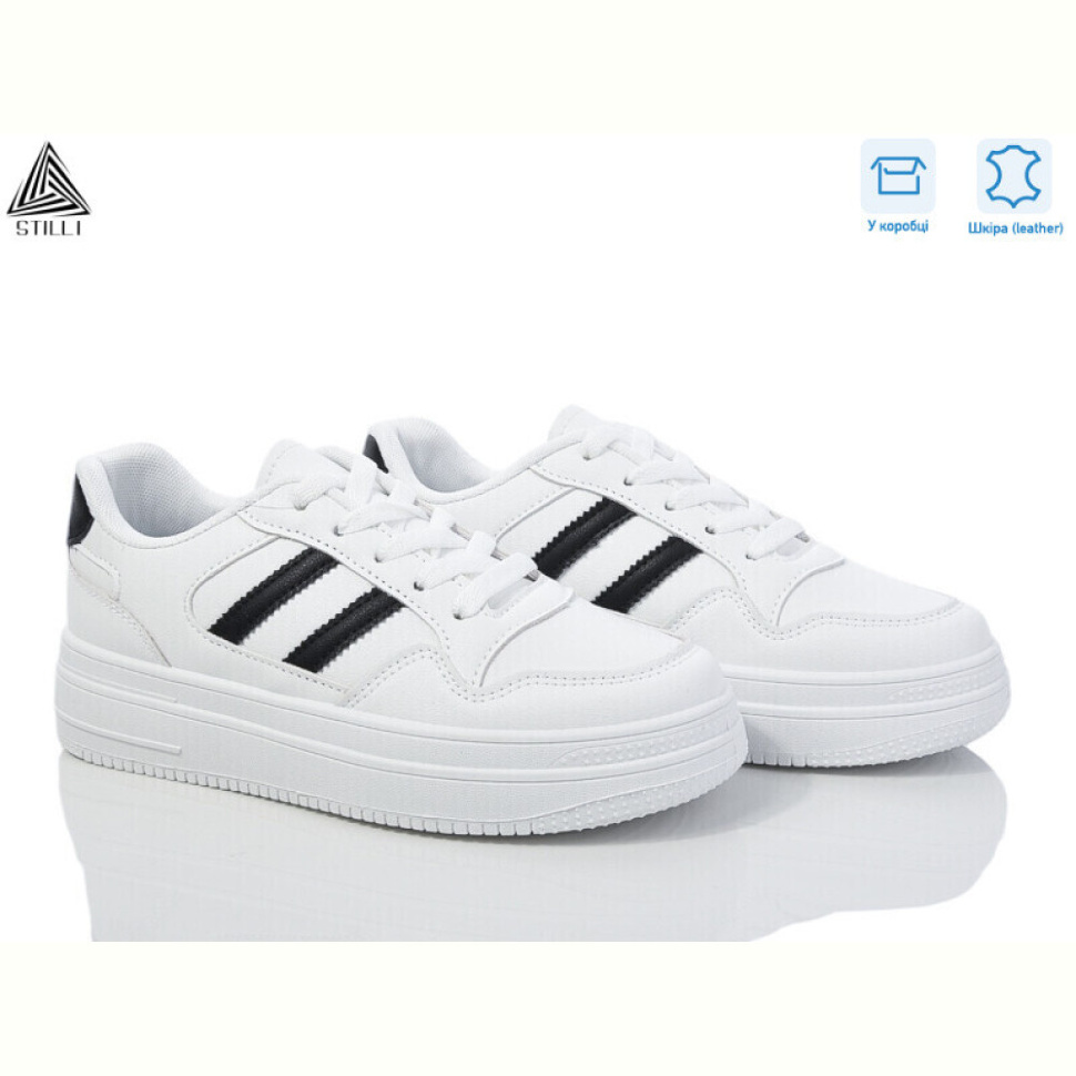 Кроссовки STILLI Group BB460-4 шкіра