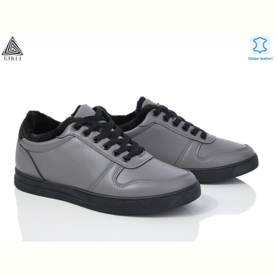 Кроссовки STILLI Group LP30-8 шкіра