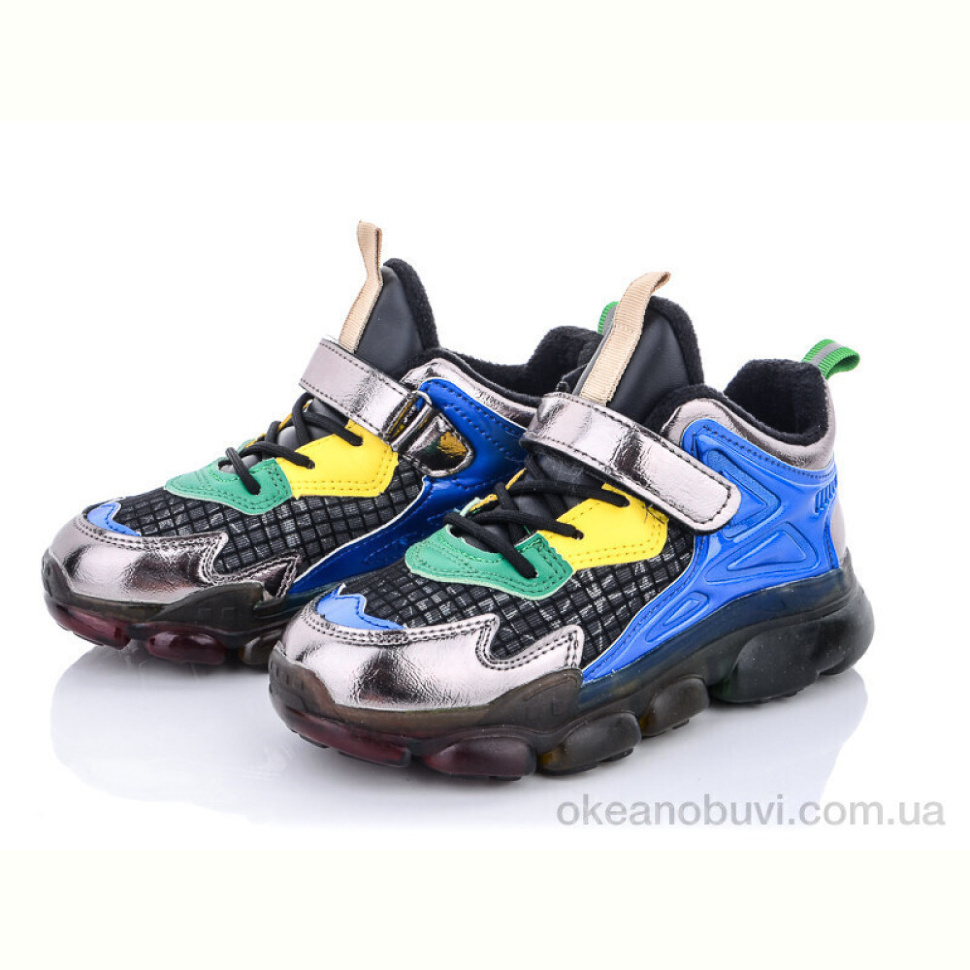 Кроссовки SANLIN AFB832 blue