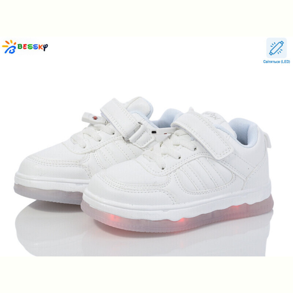 Кроссовки Bessky-Kellaifeng BY3892-4B LED