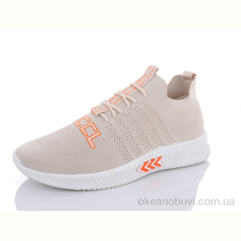 Кроссовки SANLIN 2-0103