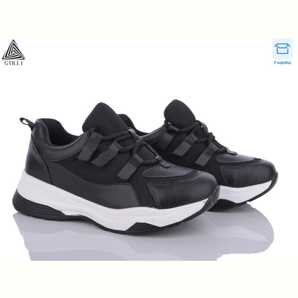 Кроссовки STILLI Group Ж161-1 піна