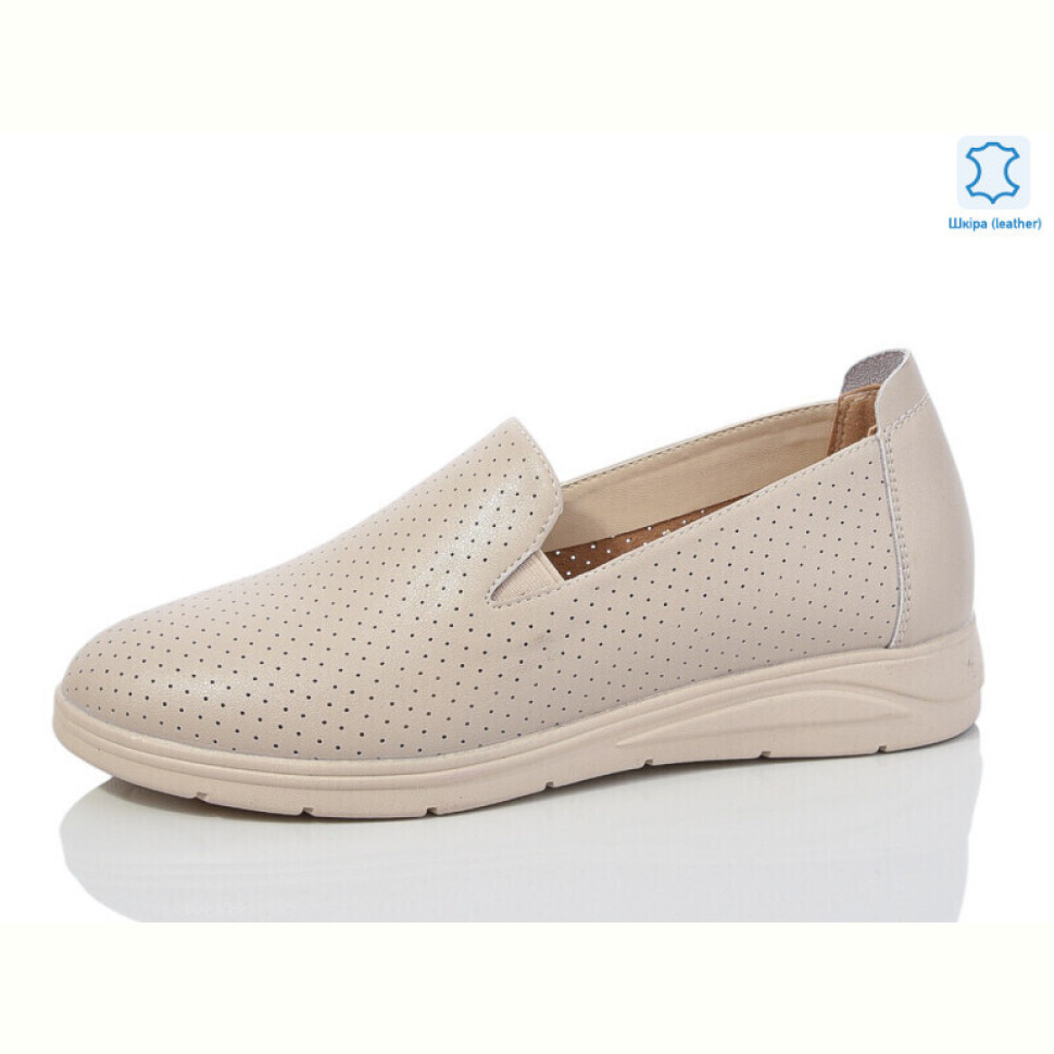 Туфли Kulada-UCSS-MD S0307-2