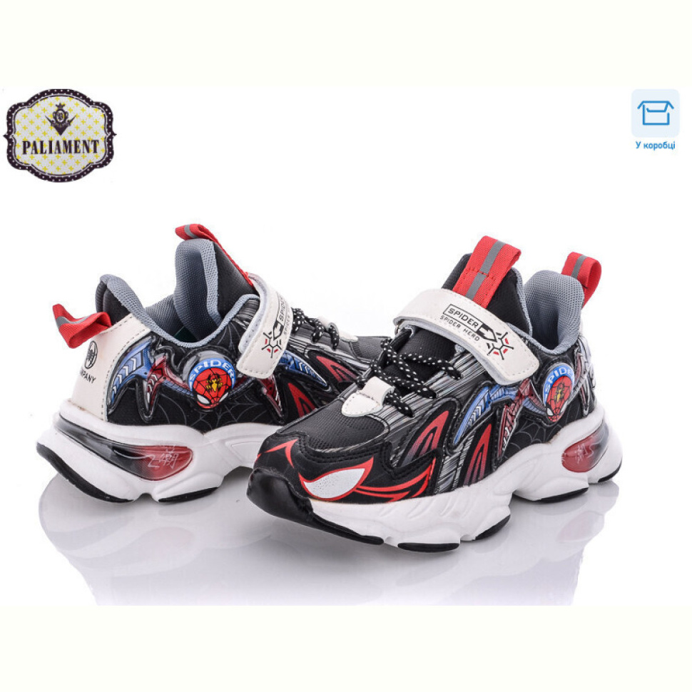 Кроссовки PALIAMENT B128-3