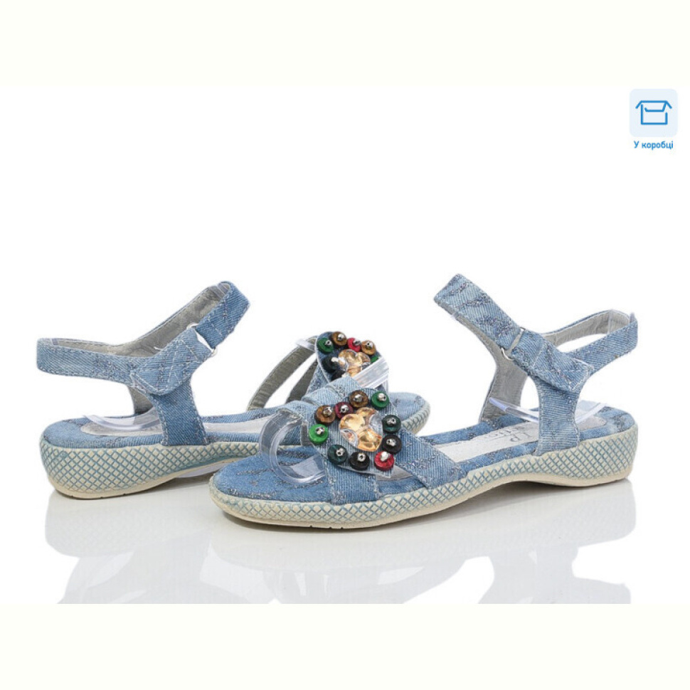 Босоножки DeMur 8868-9