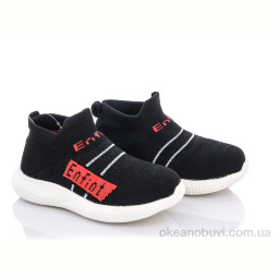 Кроссовки SANLIN AW966 black