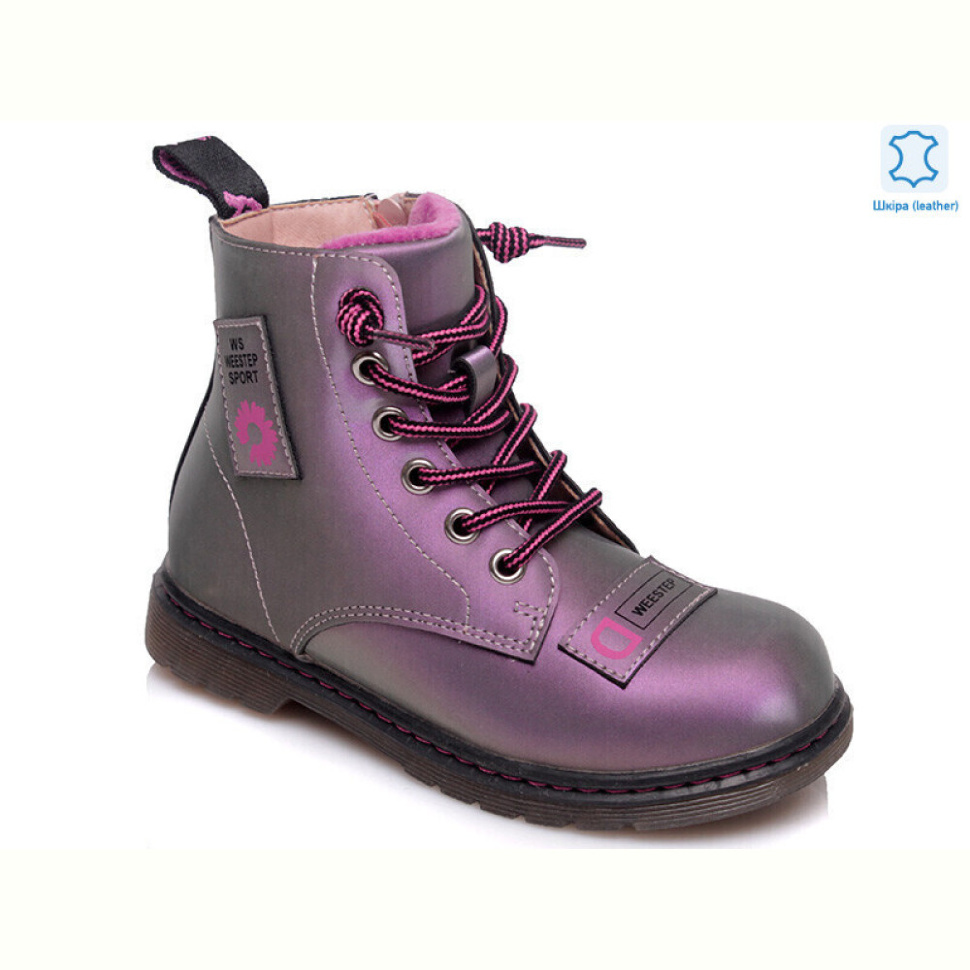 Ботинки Prime-Opt Weestep R223165021 LPE-WS