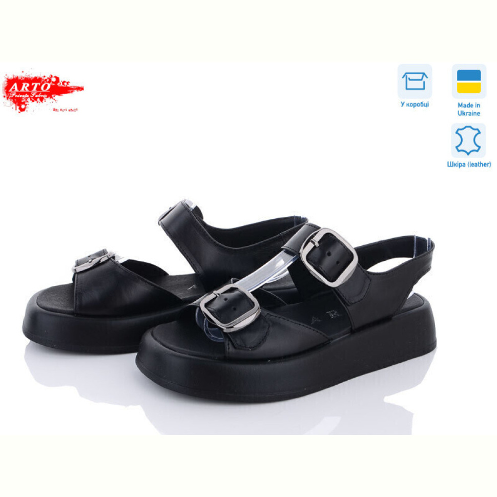 Босоножки ARTO 234 ч.ш..