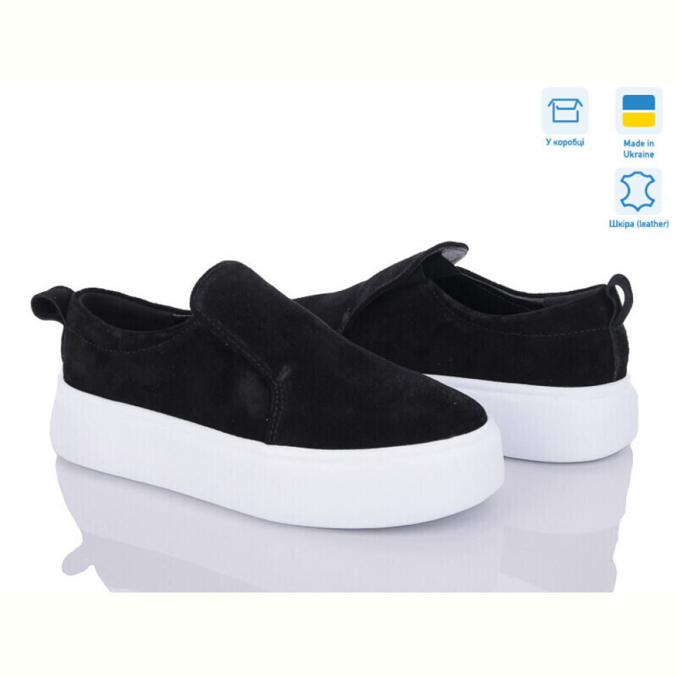 Слипоны G-Aira 600 ч.з. бел Под заказ