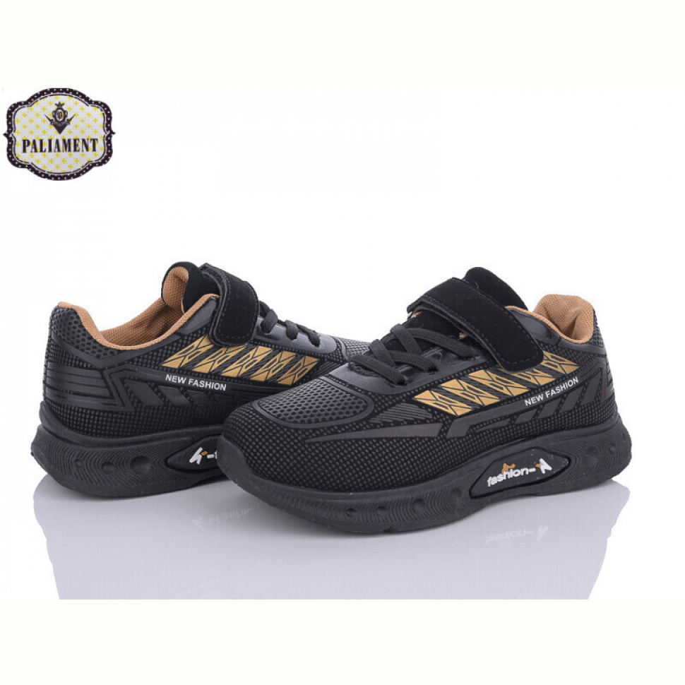 Кроссовки PALIAMENT BP250-4