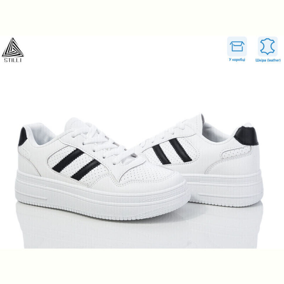 Кроссовки STILLI Group BB390-3 шкіра Кроссовки STILLI Group BB390-3 шкіра