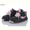Кроссовки Bessky-Kellaifeng BE3519-9B