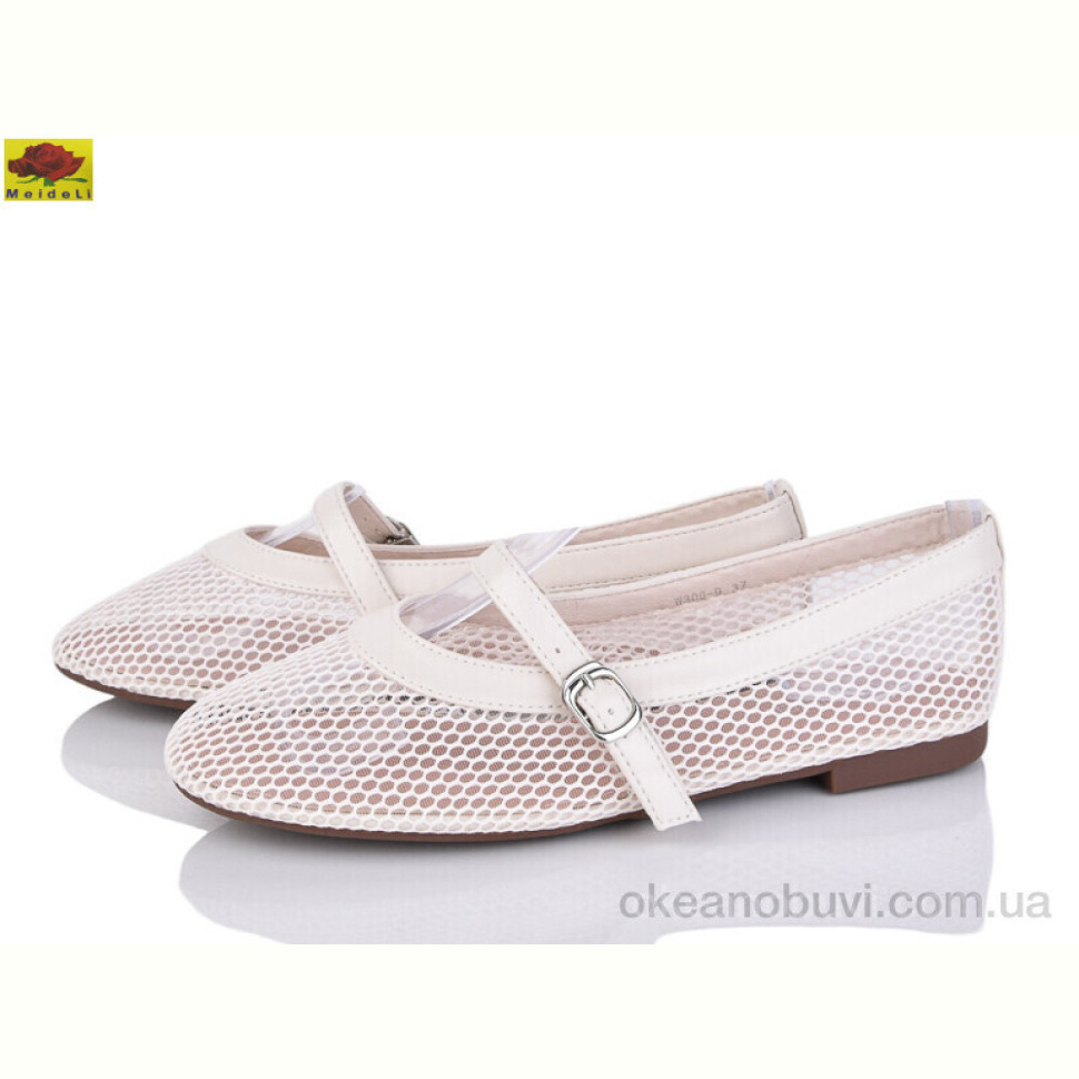 Балетки Mei De Li W300-9