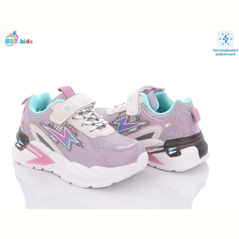 Кроссовки BBT X022-7SP Кроссовки BBT X022-7SP