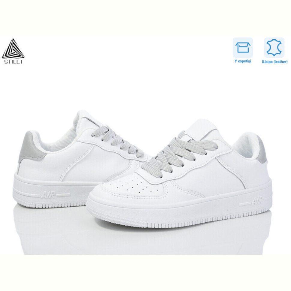 Кроссовки STILLI Group AR20-12 шкіра піна