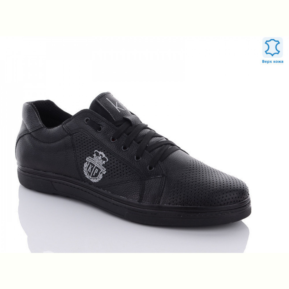 Кроссовки Enigma AS175-1