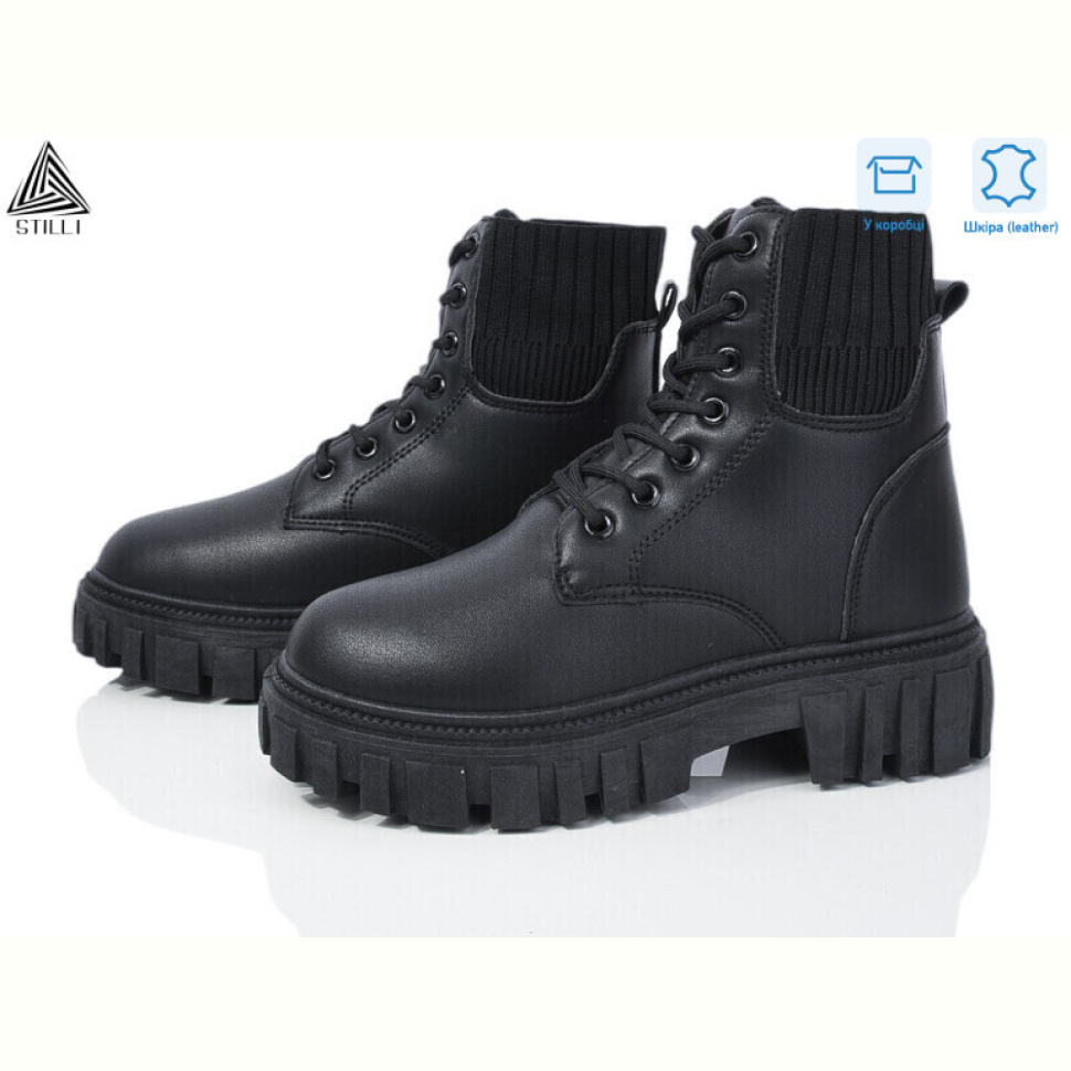 Ботинки STILLI Group TM380--1 шкіра